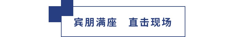 擎動長沙 共話發(fā)展丨中國植保雙交會圓滿收官，領(lǐng)先生物產(chǎn)品實力圈粉！